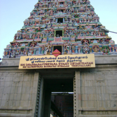 Thirunallar Temple